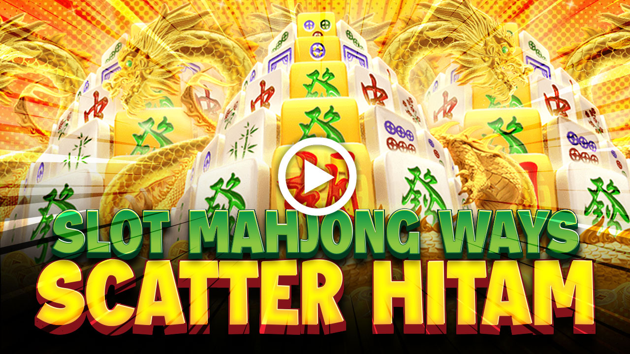 INDOMASTER88